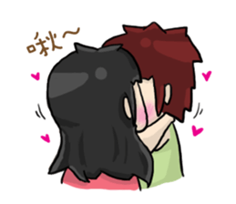Cute Hui's life: Couple in love sticker #7885606