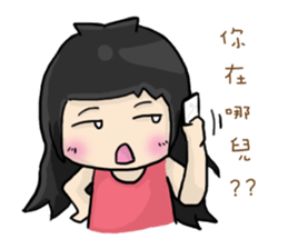 Cute Hui's life: Couple in love sticker #7885617