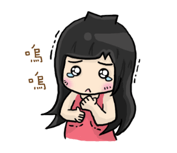 Cute Hui's life: Couple in love sticker #7885636