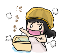 Cute Hui's life: Couple in love sticker #7885638