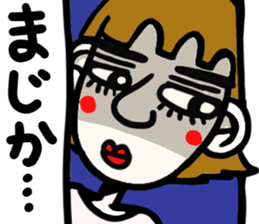 It says from the gap sticker #7885765