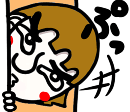 It says from the gap sticker #7885766