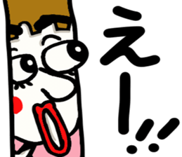 It says from the gap sticker #7885767