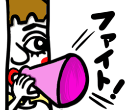 It says from the gap sticker #7885769