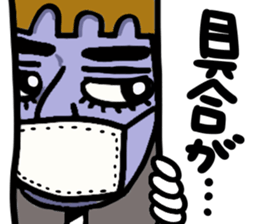 It says from the gap sticker #7885780