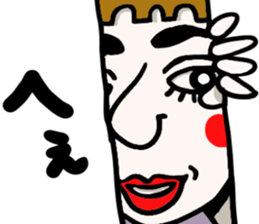 It says from the gap sticker #7885781