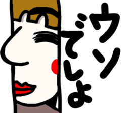 It says from the gap sticker #7885785