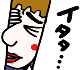 It says from the gap sticker #7885790