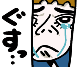 It says from the gap sticker #7885791