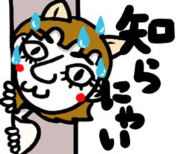 It says from the gap sticker #7885795