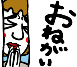 It says from the gap sticker #7885796