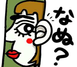 It says from the gap sticker #7885799