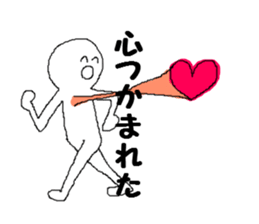 Person of the smile sticker #7885807