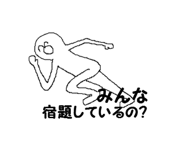 Person of the smile sticker #7885826