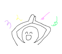 Person of the smile sticker #7885833