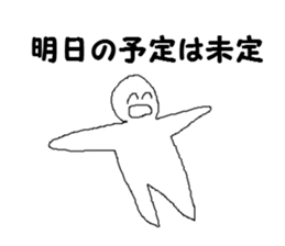 Person of the smile sticker #7885835