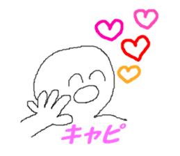 Person of the smile sticker #7885842