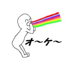 Person of the smile sticker #7885843