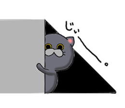 British Shorthair koume sticker #7885892