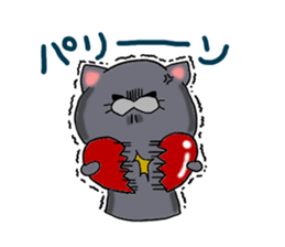 British Shorthair koume sticker #7885913