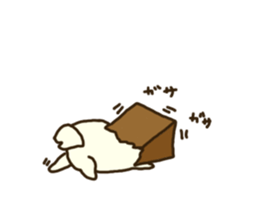 Shih Tzu 1 sticker #7885992