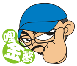 OUDOULUO-01 sticker #7886073