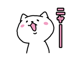 Rather than cat sticker #7886124