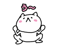 Rather than cat sticker #7886129