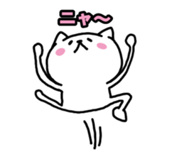 Rather than cat sticker #7886131