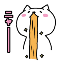 Rather than cat sticker #7886132