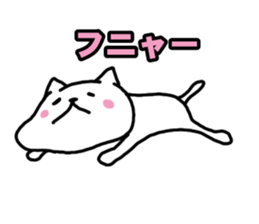 Rather than cat sticker #7886133