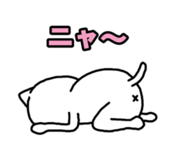 Rather than cat sticker #7886134