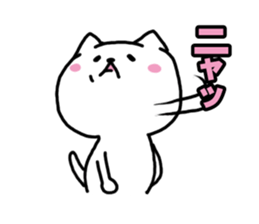 Rather than cat sticker #7886136