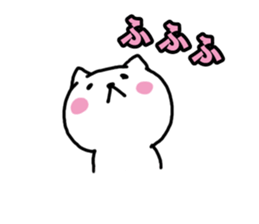 Rather than cat sticker #7886137