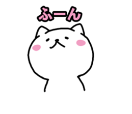 Rather than cat sticker #7886138