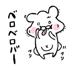 white bear part one sticker #7886310