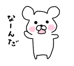 white bear part one sticker #7886311