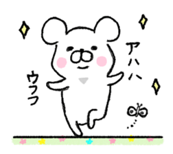white bear part one sticker #7886312
