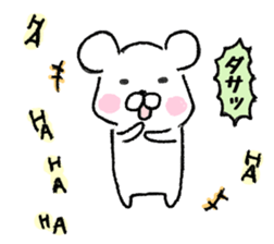 white bear part one sticker #7886314