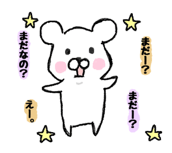 white bear part one sticker #7886315