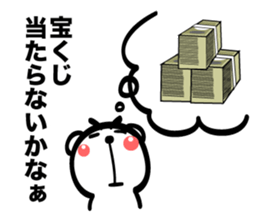 Bear of Eyebrows [Z] 05 sticker #7886484