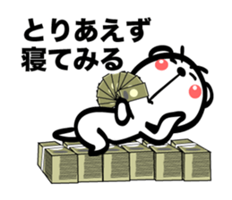 Bear of Eyebrows [Z] 05 sticker #7886486