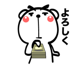 Bear of Eyebrows [Z] 05 sticker #7886488