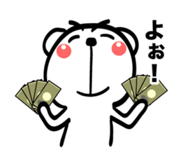 Bear of Eyebrows [Z] 05 sticker #7886489