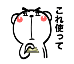 Bear of Eyebrows [Z] 05 sticker #7886491