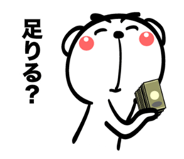 Bear of Eyebrows [Z] 05 sticker #7886494