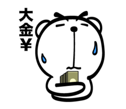 Bear of Eyebrows [Z] 05 sticker #7886495