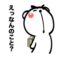 Bear of Eyebrows [Z] 05 sticker #7886496