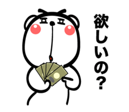 Bear of Eyebrows [Z] 05 sticker #7886498