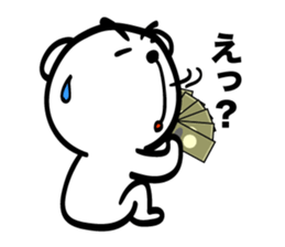 Bear of Eyebrows [Z] 05 sticker #7886499